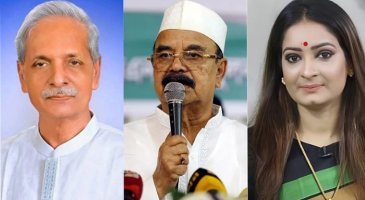 বাব-শ্বশুরসহ একই পরিবার থেকে বিএনপির তিন এমপি